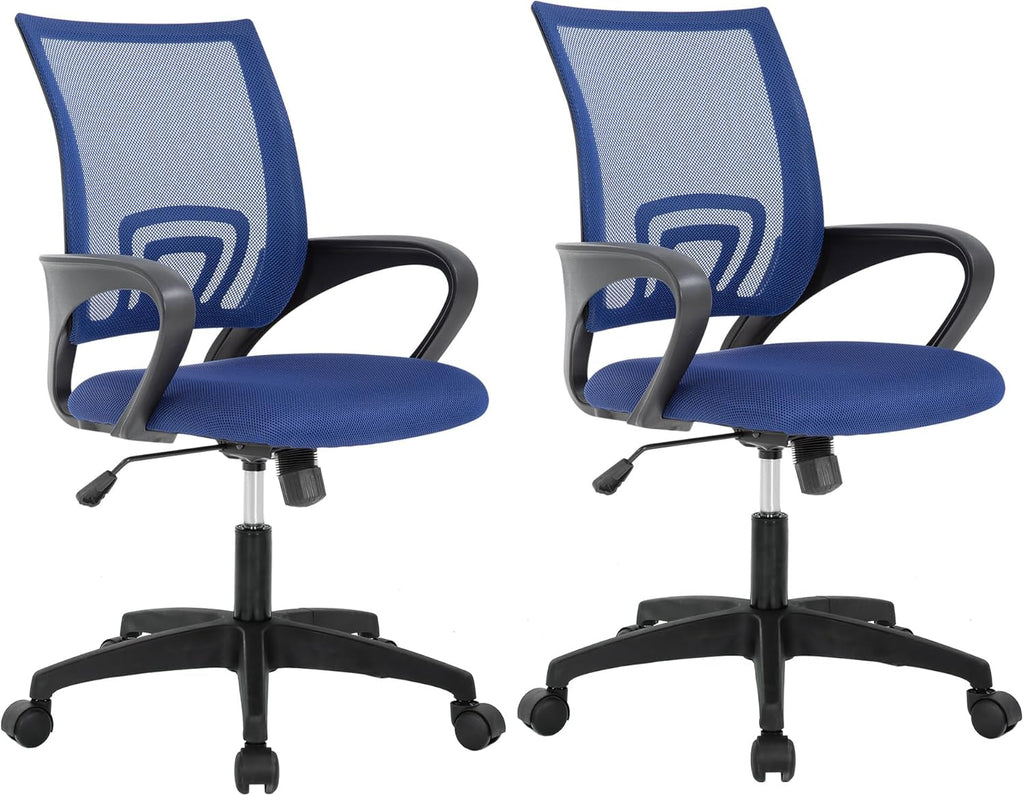 | Ergonomic Office Chair | Mid-Back Swivel Desk Chair | Breathable Backrest & Lumbar Support | Adjustable Height | Sponge Seat | Rolling Wheels | Dark Black | for Adults & Women